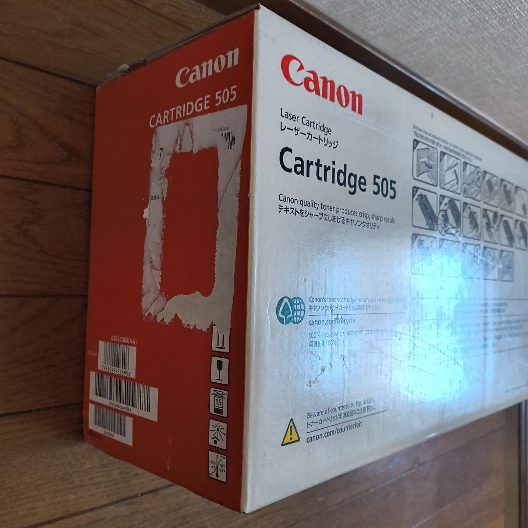 Canon モノクロレーザーカートリッジ 505 純正 未開封
