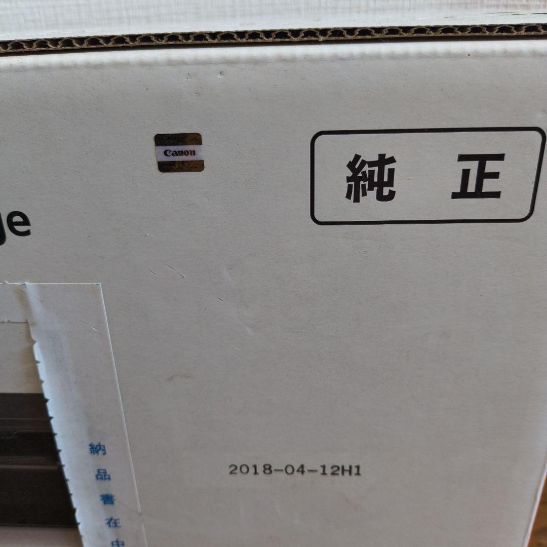 Canon モノクロレーザーカートリッジ 505 純正 未開封
