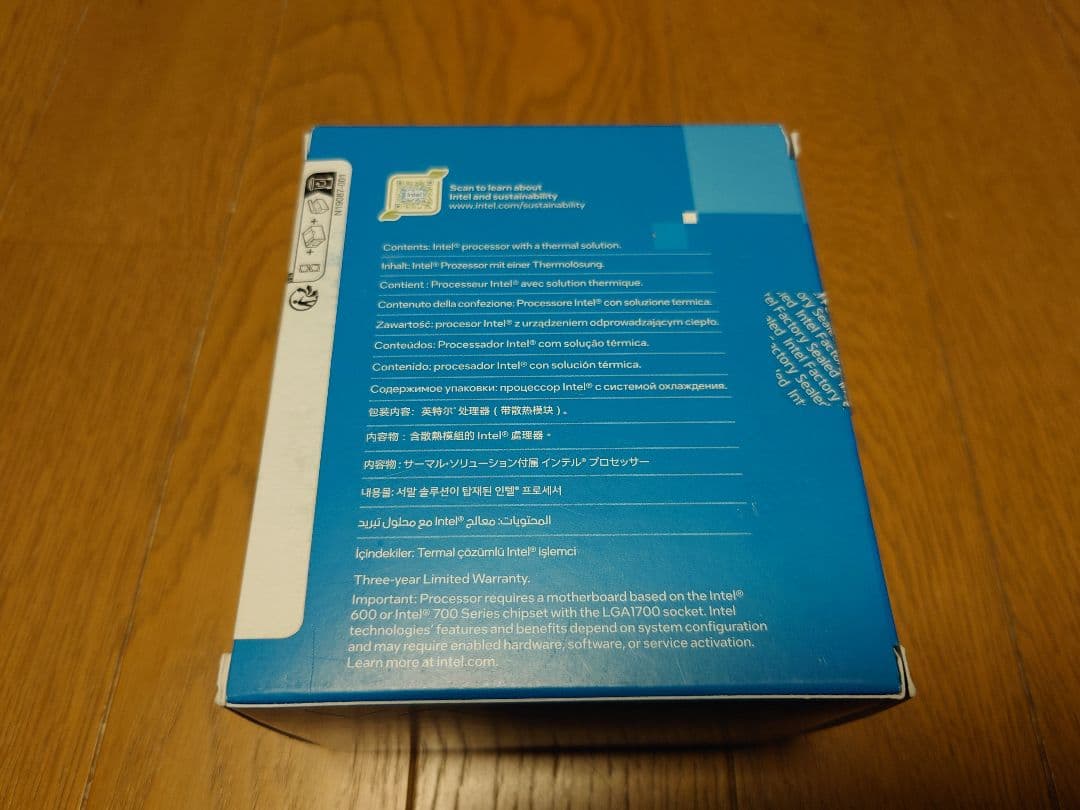 CPU Intel Core i5-14400F LGA1700