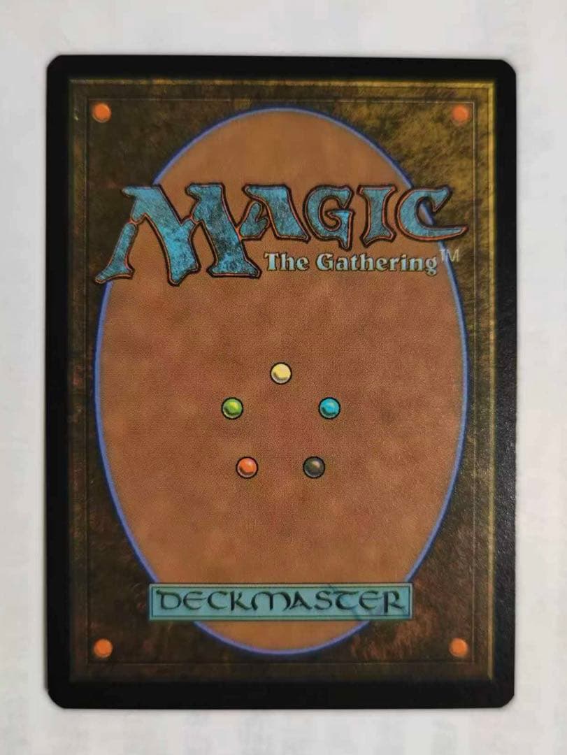 【MTGFF】ミッドガルの傭兵、クラウド 大会プロモ p0001