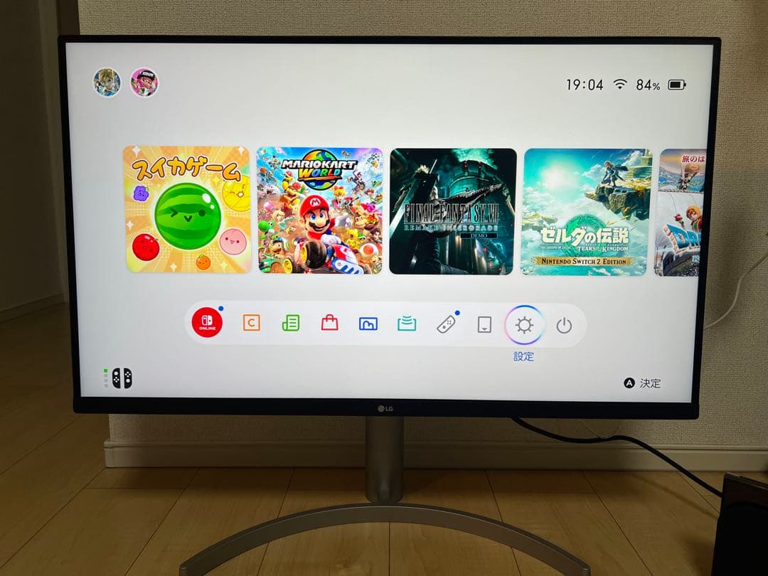 LG 32UN550-WAJP 31.5インチ 4k hdr pcモニター