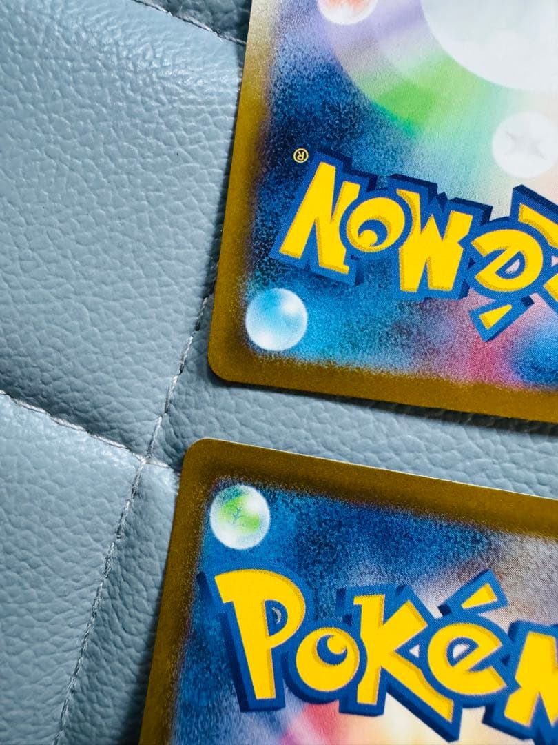 メガゲンガーex ma 230/193 MA 4枚セット