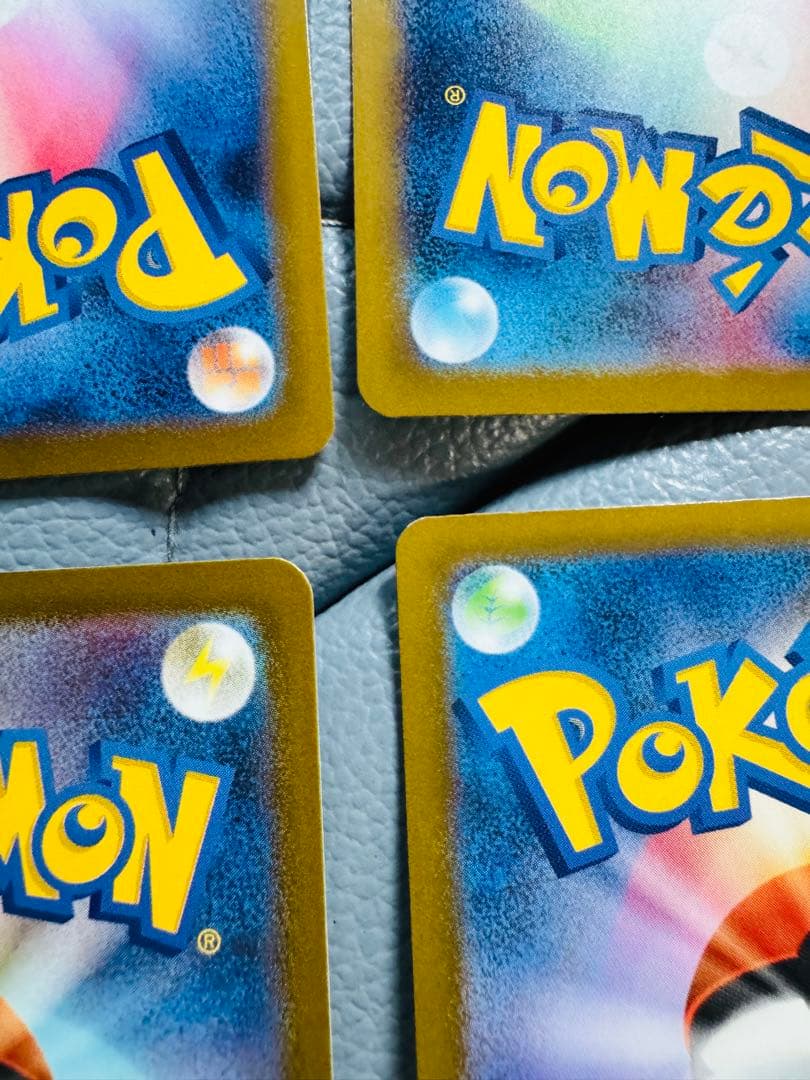 メガゲンガーex ma 230/193 MA 4枚セット