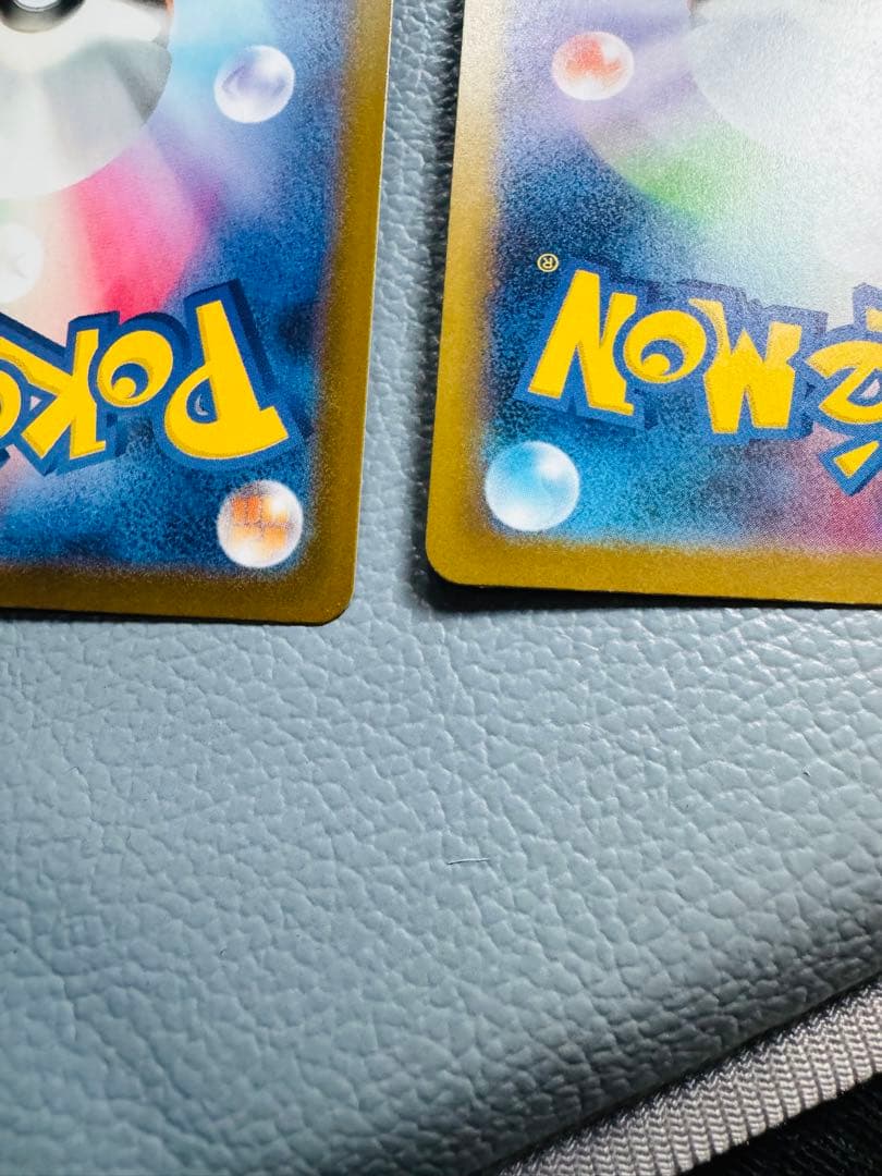 メガゲンガーex ma 230/193 MA 4枚セット