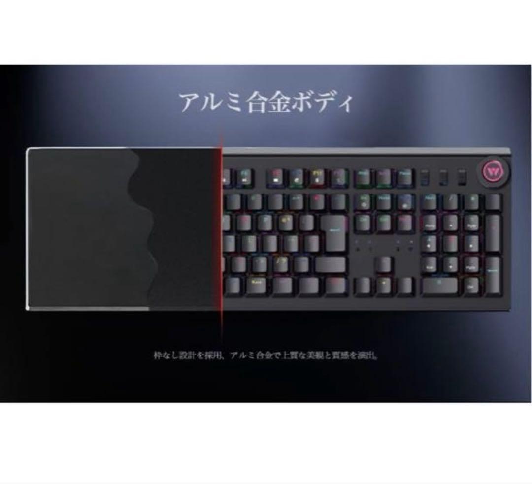 WizarD ワイヤレス メカニカルゲーミングキーボード KE22C1