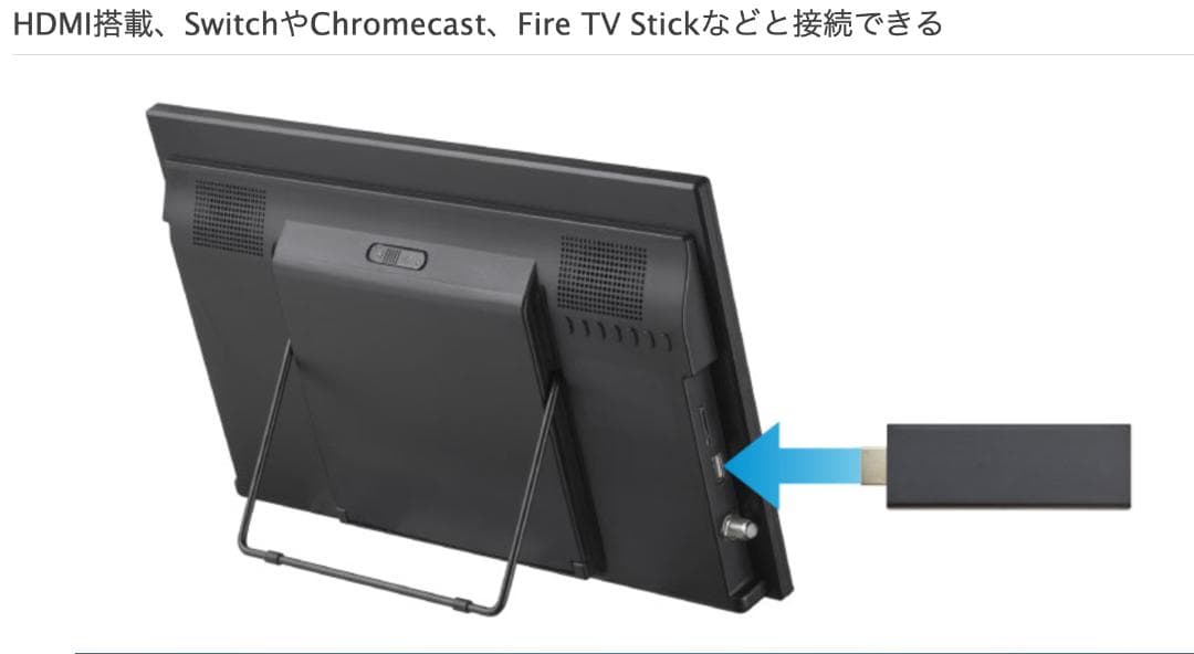 美品14型 バッテリー内蔵 ポータブルテレビ DVD GH-PDTV14A-BK