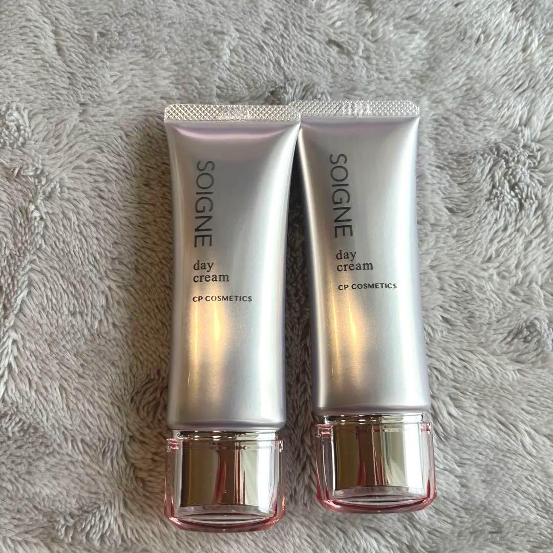 新品SOIGNE day cream BD 2個セット