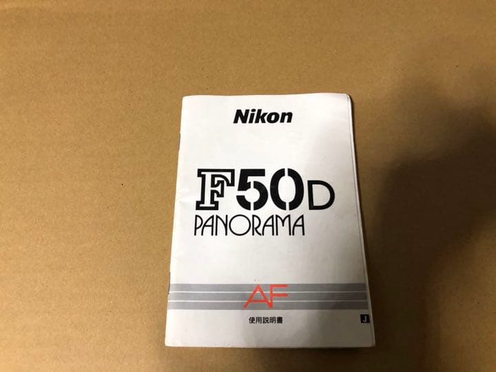 ニコンF50フィルム式一眼レフカメラ附属セット