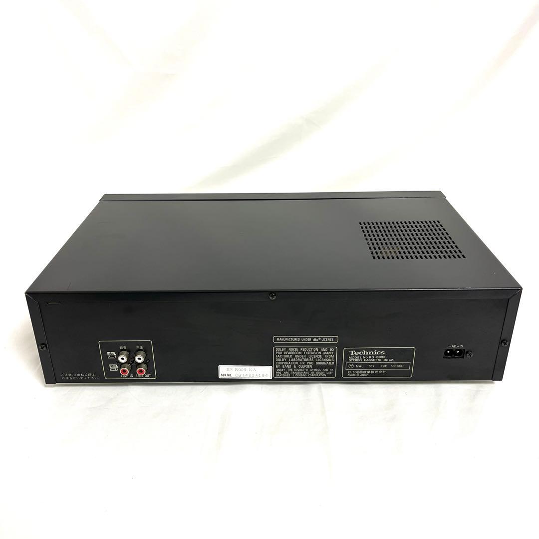 Technics 3ヘッド カセットデッキ RS-B905 テクニクス