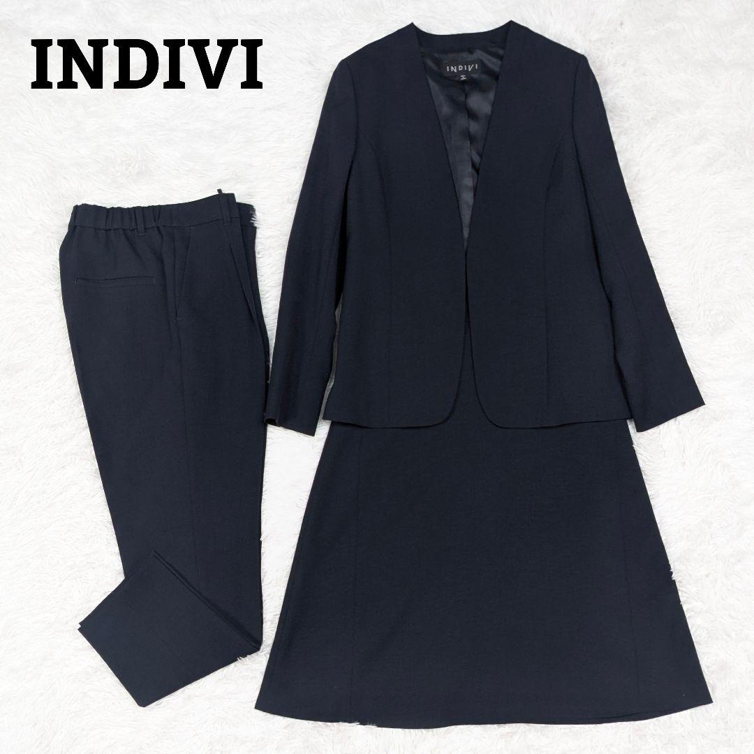 美品 INDIVI スーツ スリーピース 38 ネイビー パンツ ノーカラー