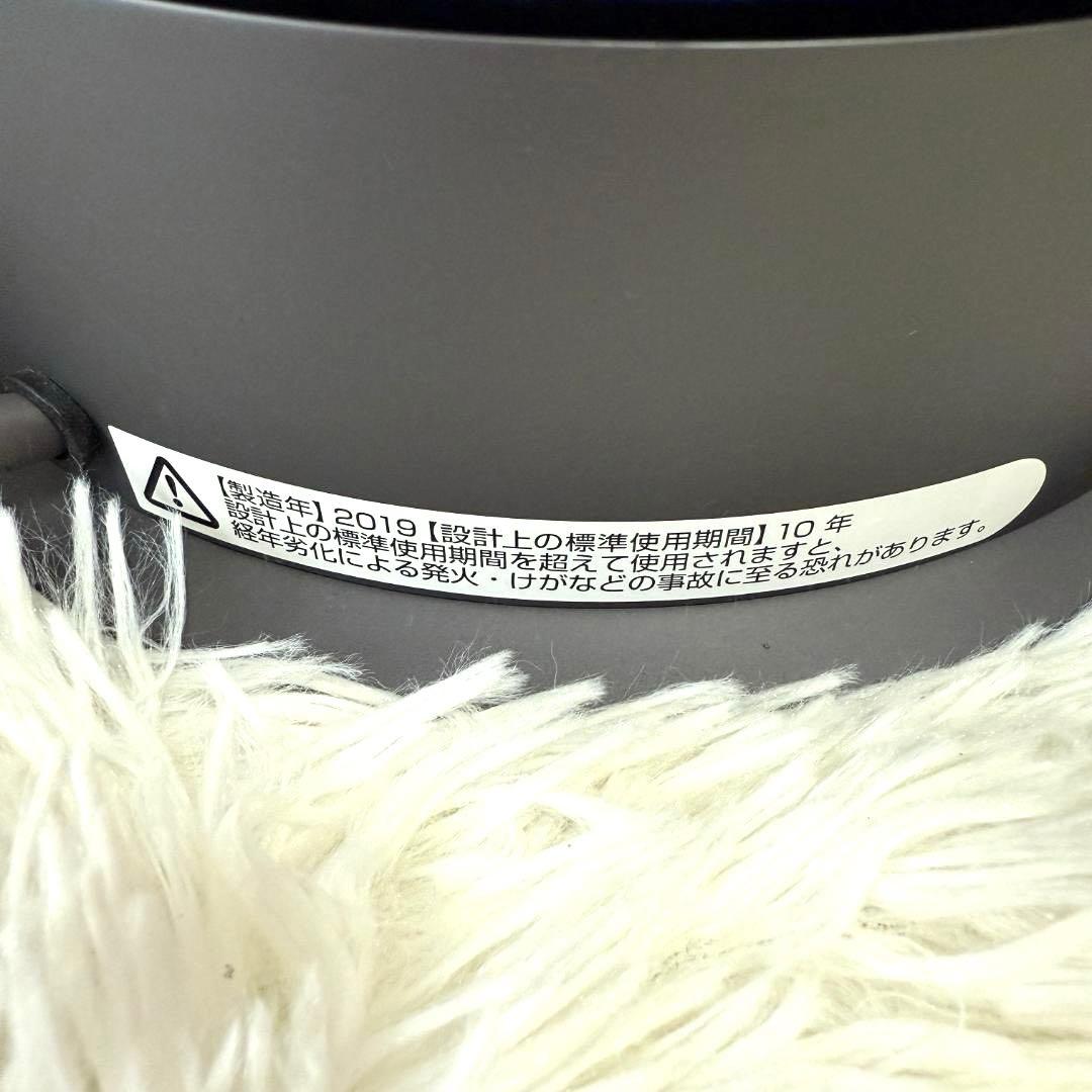 Dyson ダイソン Hot+Cool HP04 扇風機 空気清浄機 暖房