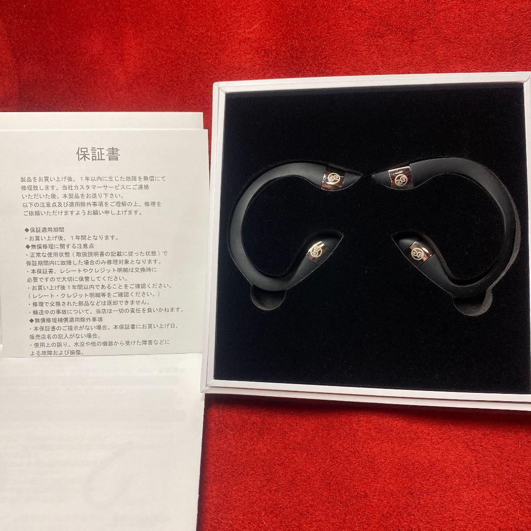 ボディ・フェイスケア ear up quick line smoother