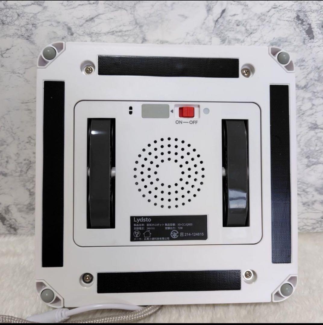 窓拭き　ロボット　窓掃除ロボット 窓拭きロボット 自動窓拭きロボット 真空吸着