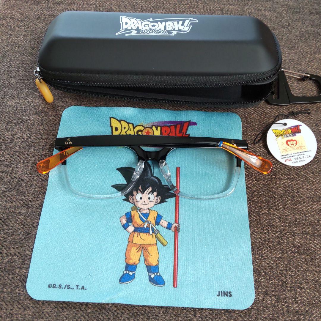 メガネ ドラゴンボール DAIMA 孫悟空モデル大人向け