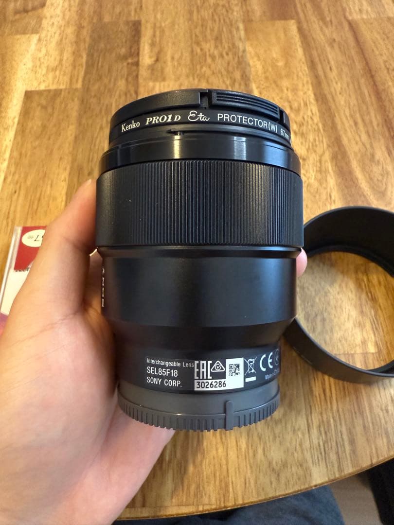 SONY SEL85F18 Eマウントレンズ　フィルター付き