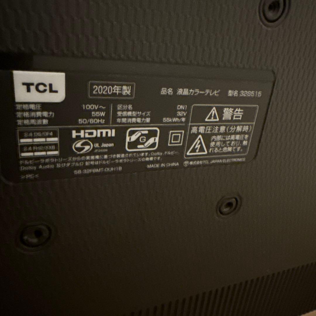 テレビ　TCL 32S515 2020年製
