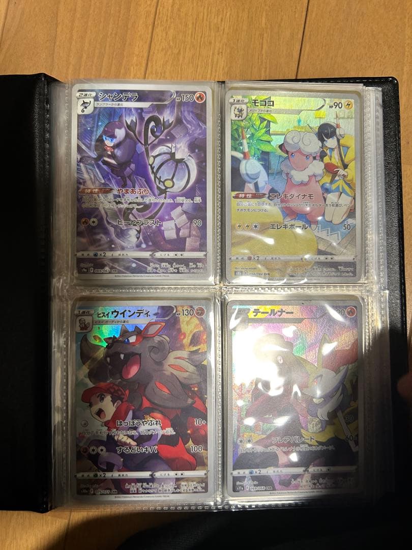 ポケモンカード chr ar 複数販売 ディスプレイフレーム ミュウ