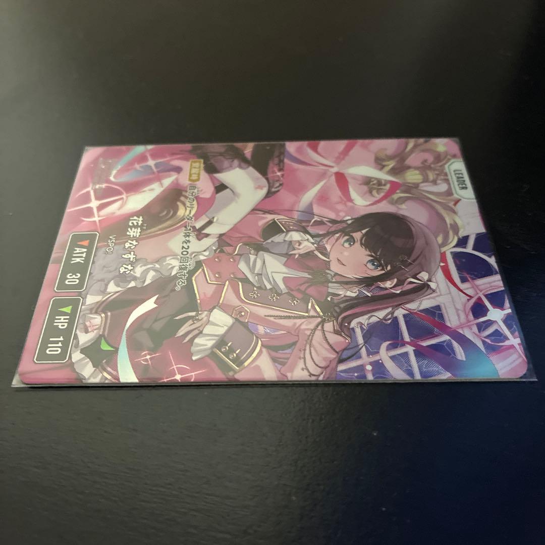 な*き様 Xross Stars イクシードランページ 花芽なずなLRPP サイ