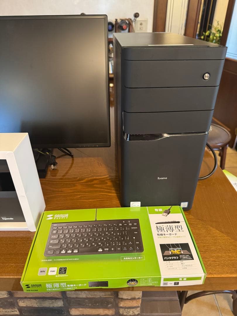 定価70万　スカイトラック　PC版　スタンダートパッケージ