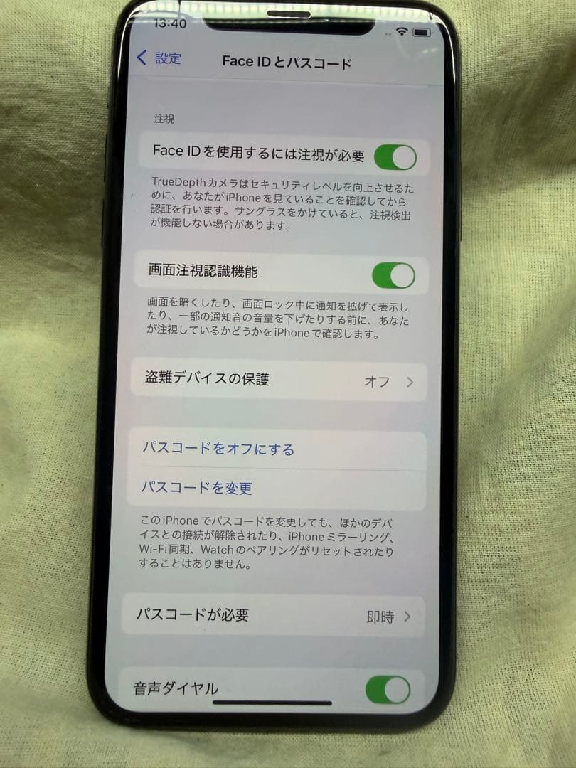 youuさま専用　iPhone XS 256GB スペースグレー SIMフリー