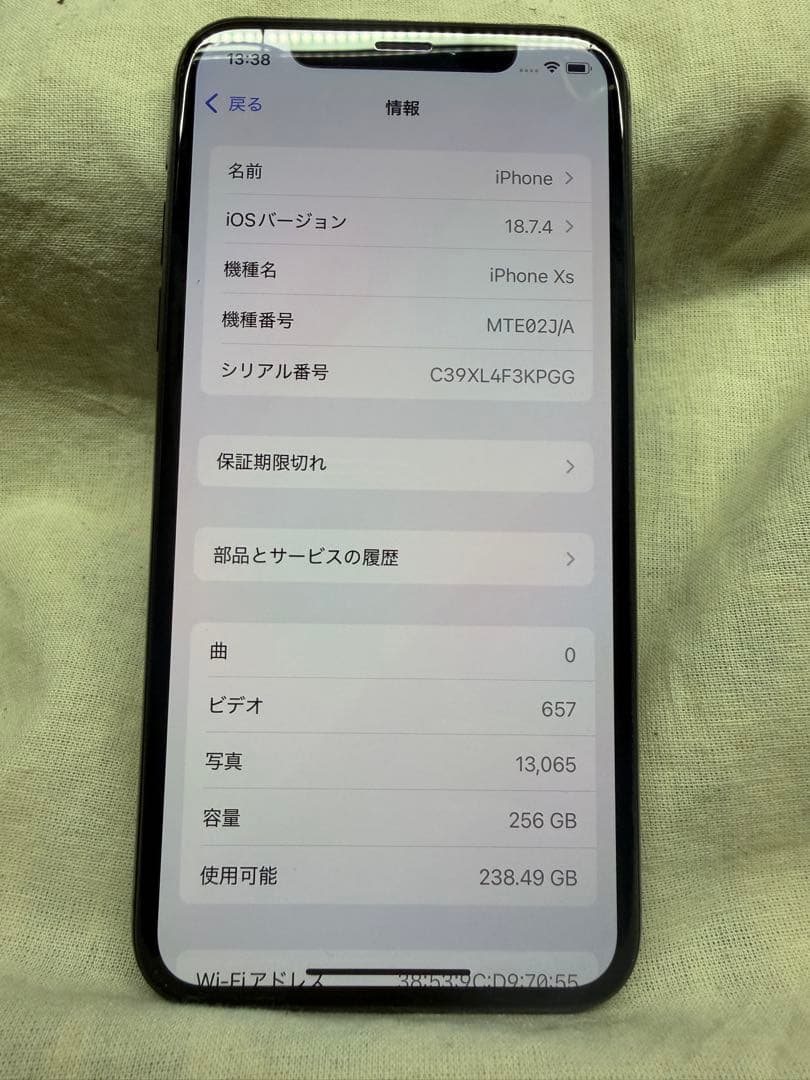 youuさま専用　iPhone XS 256GB スペースグレー SIMフリー
