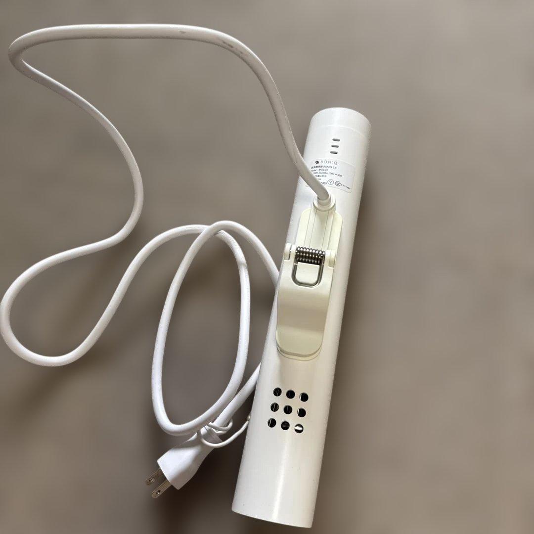 BONQ 2.0 低温調理器 1000W