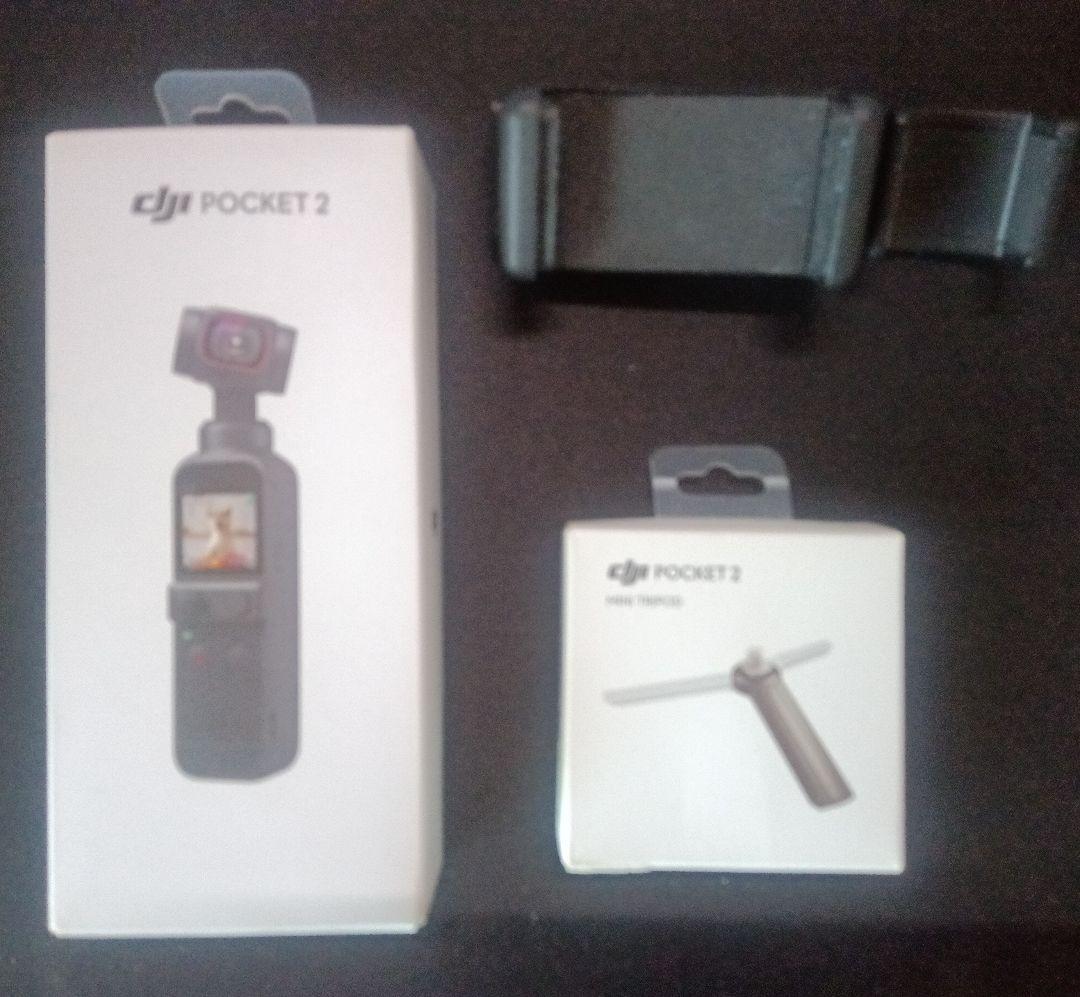 N*T様 DJI Pocket 2 本体と無線ロッド、三脚セット