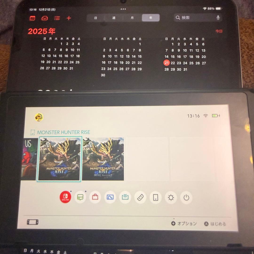 Nintendo Switch 本体 Joy-Con付き　グレー　箱あり