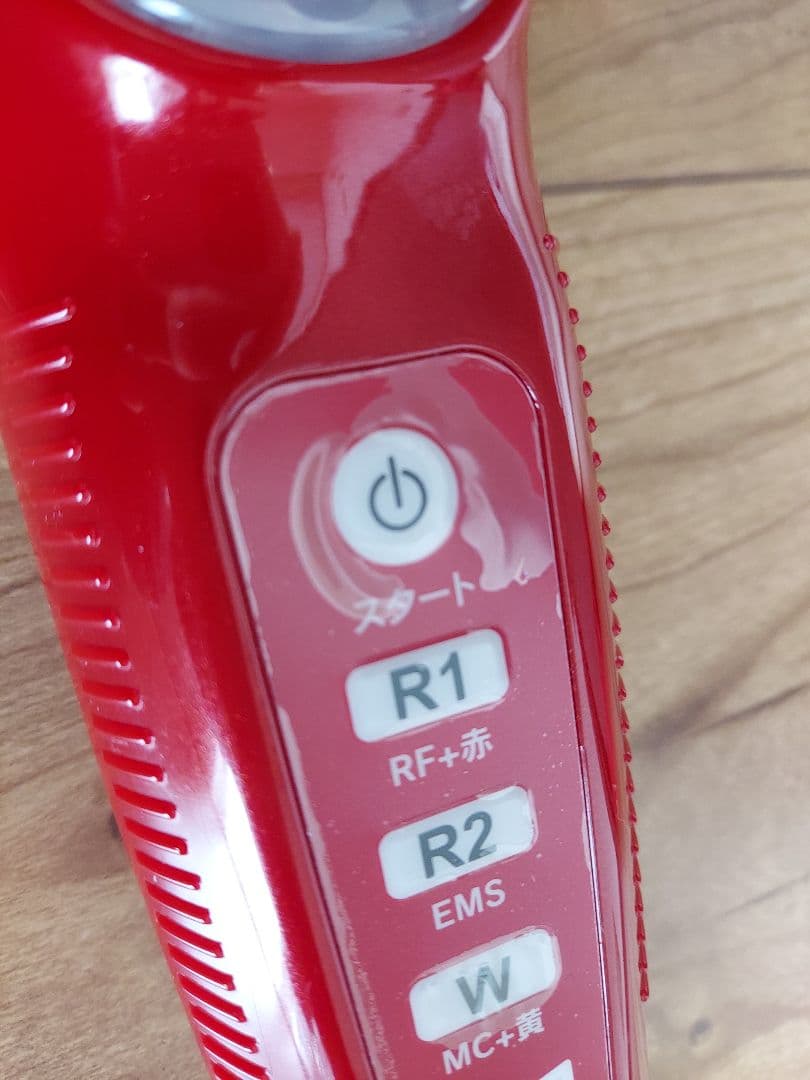 美品 アイビー化粧品 ビューティーパートナー IVY 美顔器　保証書付き