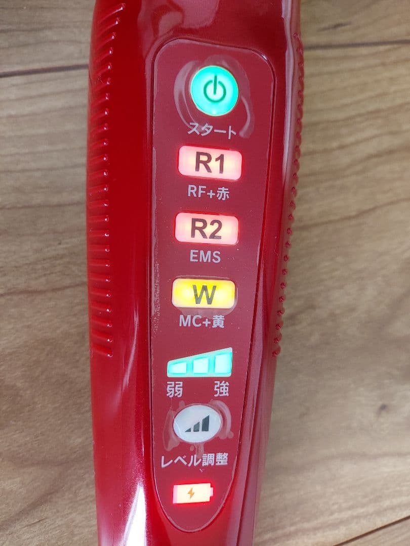 美品 アイビー化粧品 ビューティーパートナー IVY 美顔器　保証書付き