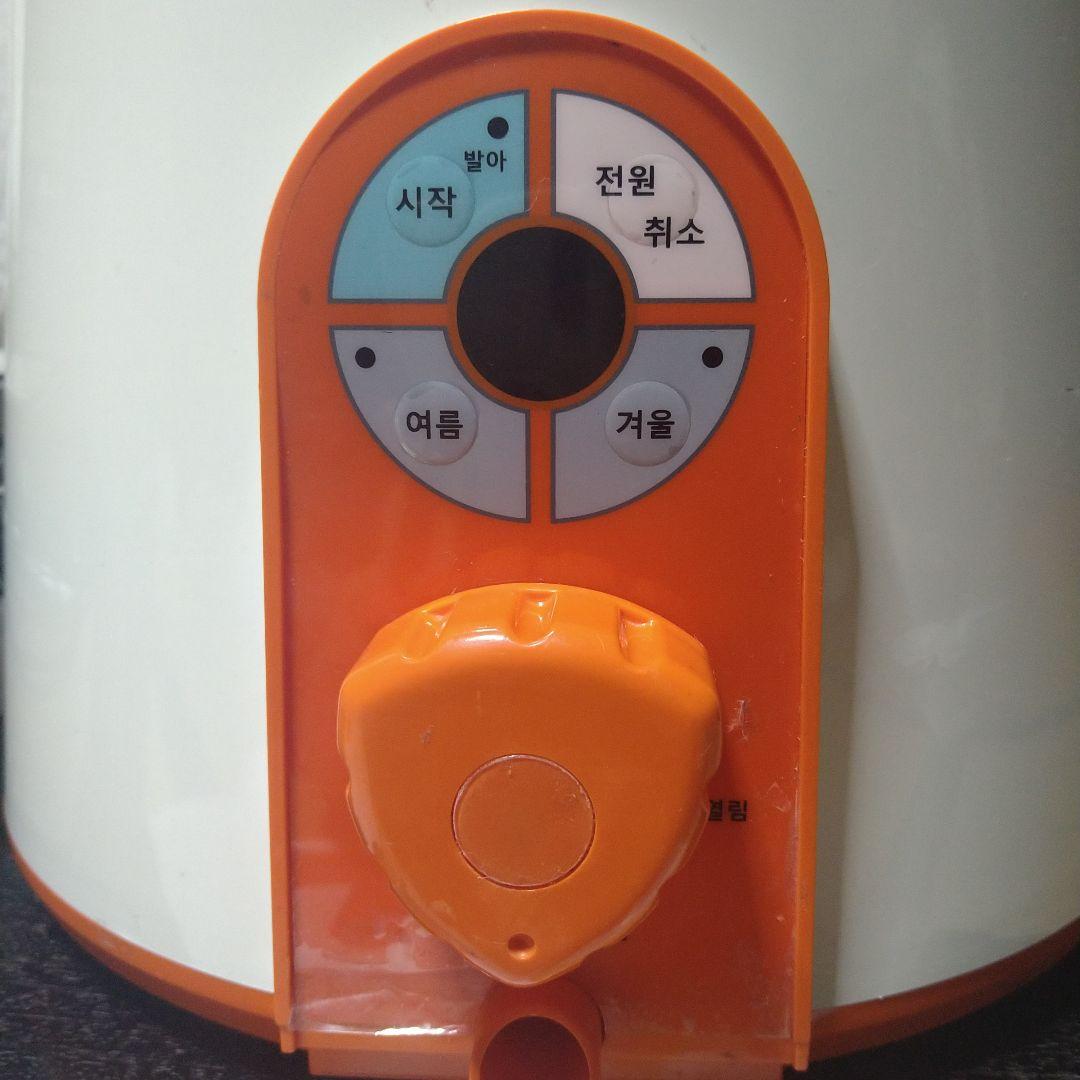 健康　発芽玄米器　NAGO　韓国製