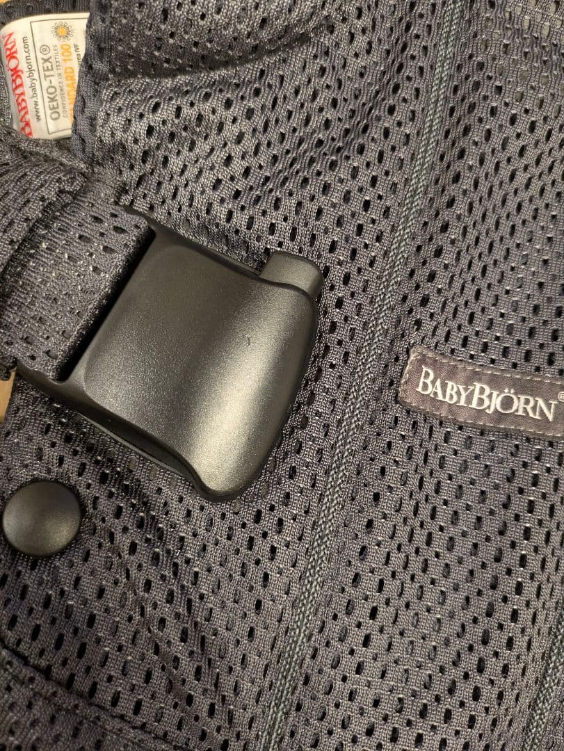 【美品】ベビービョルン　ベビーキャリア　抱っこ紐　ワンカイ　限定色