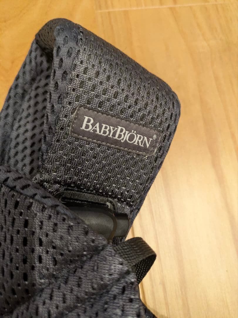 【美品】ベビービョルン　ベビーキャリア　抱っこ紐　ワンカイ　限定色