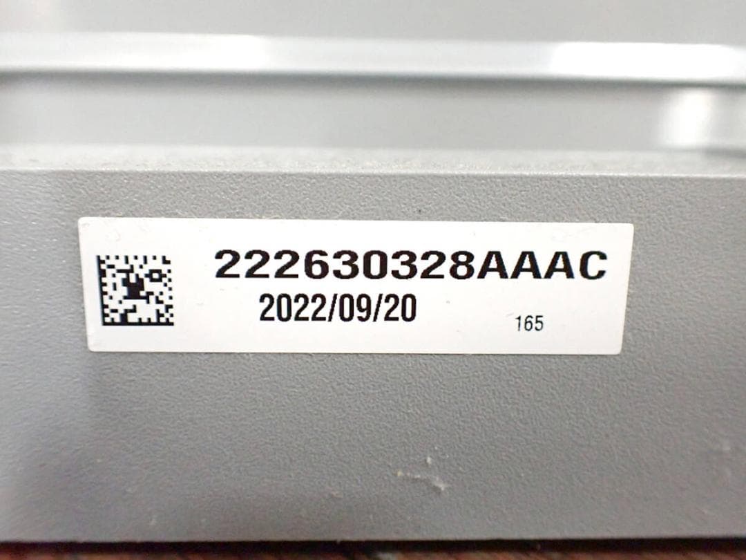 Amway 124746J ATMOSPHERE MINI 空気清浄機52305