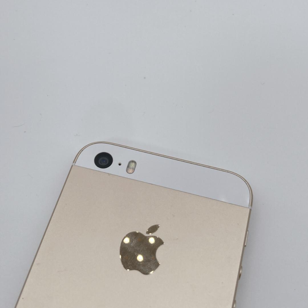 iPhoneSE 64GB SIMフリー MLXP2J/A ゴールド 最大84%