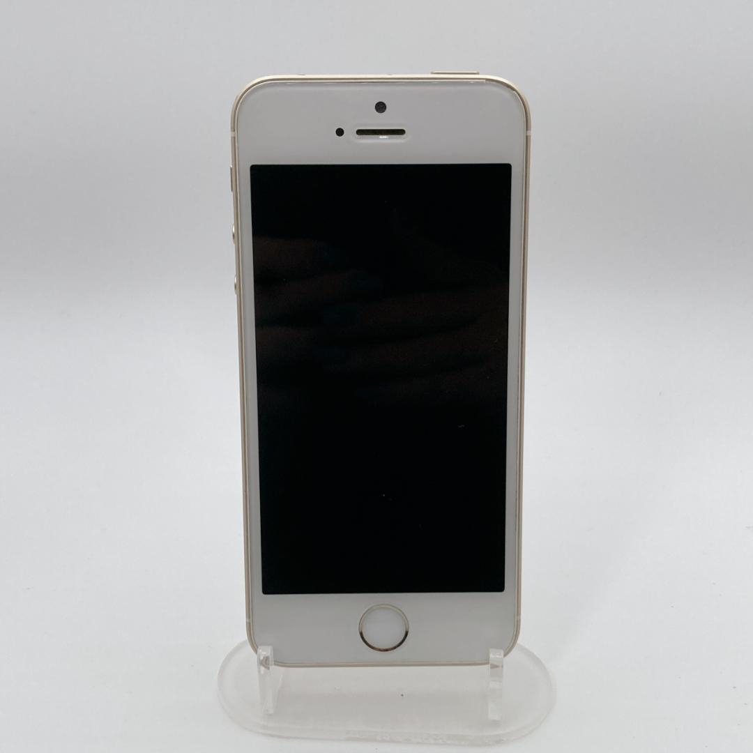 iPhoneSE 64GB SIMフリー MLXP2J/A ゴールド 最大84%