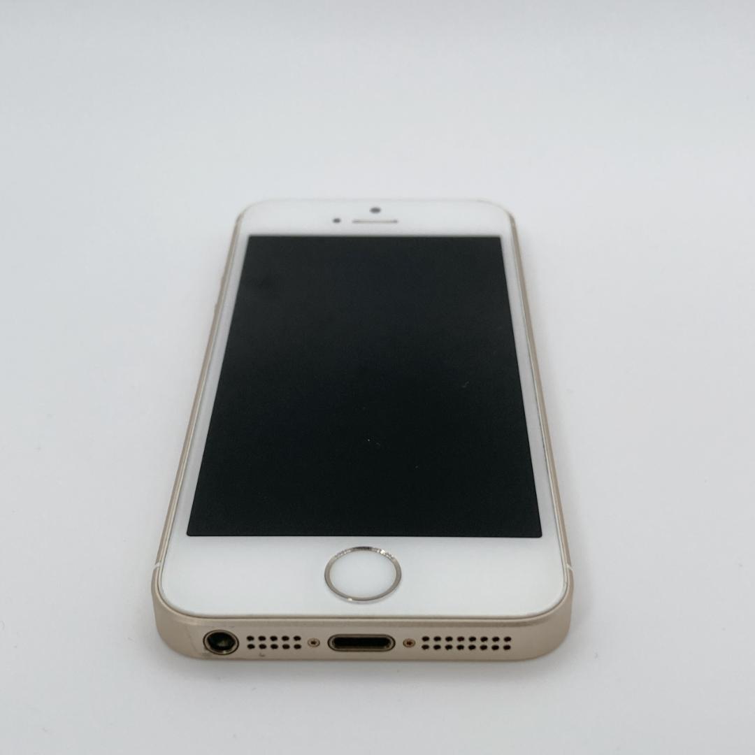 iPhoneSE 64GB SIMフリー MLXP2J/A ゴールド 最大84%