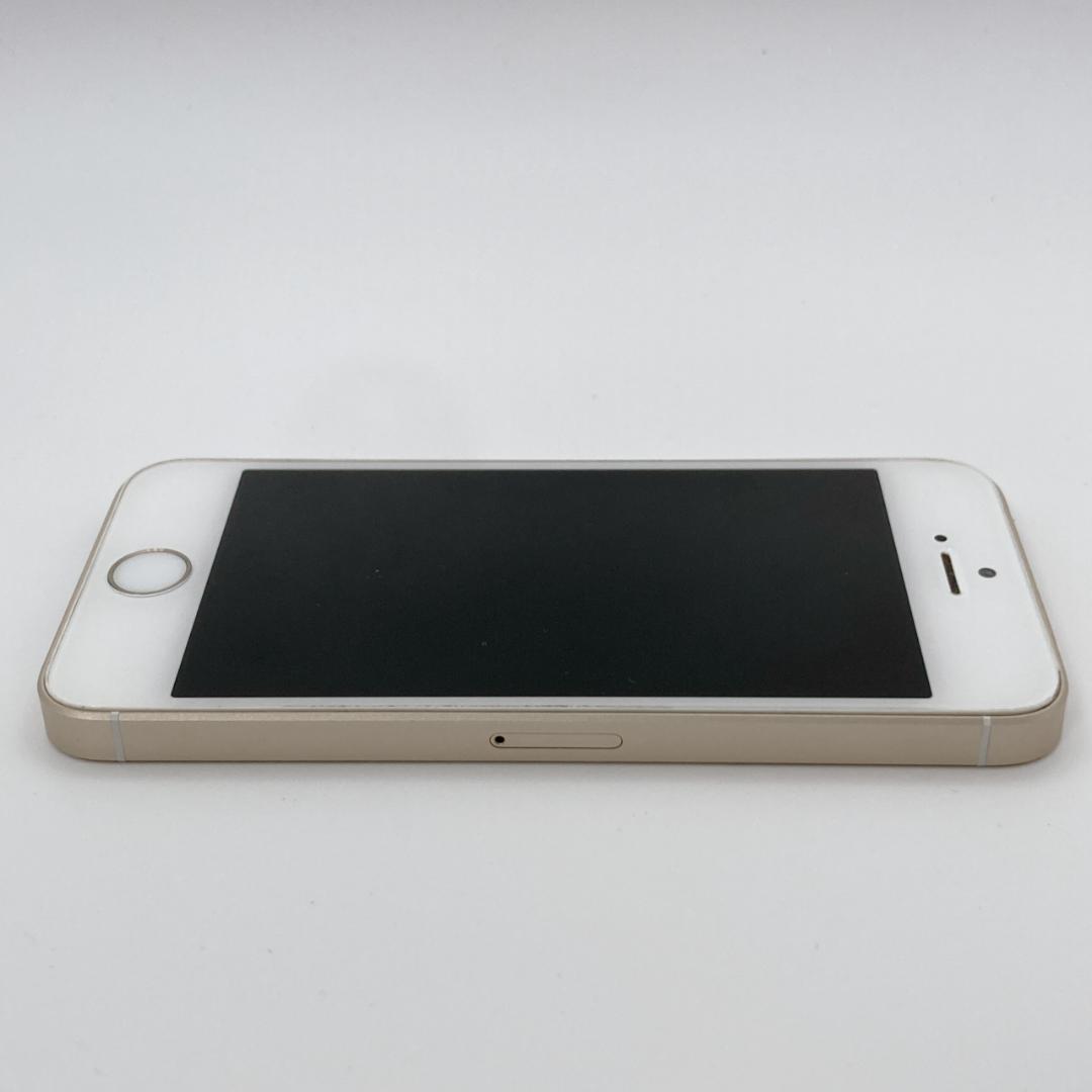 iPhoneSE 64GB SIMフリー MLXP2J/A ゴールド 最大84%