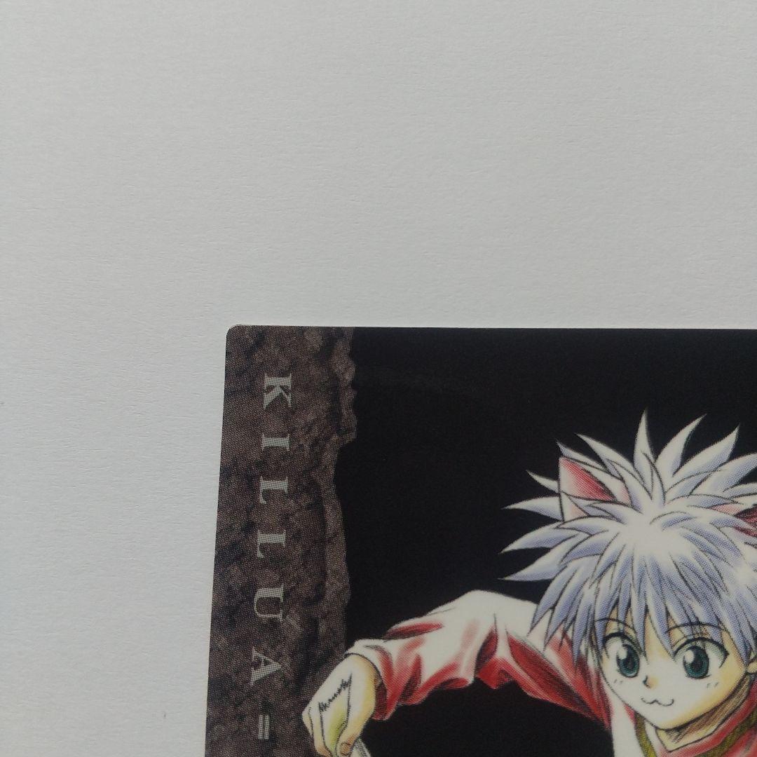 HUNTER×HUNTER カードダスマスターズ キルア no.114