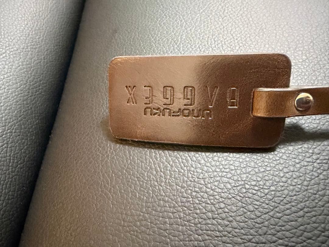 【新品未使用タグ付き】BAGGEX ビジネスバッグ 2WAY 大容量 PC収納