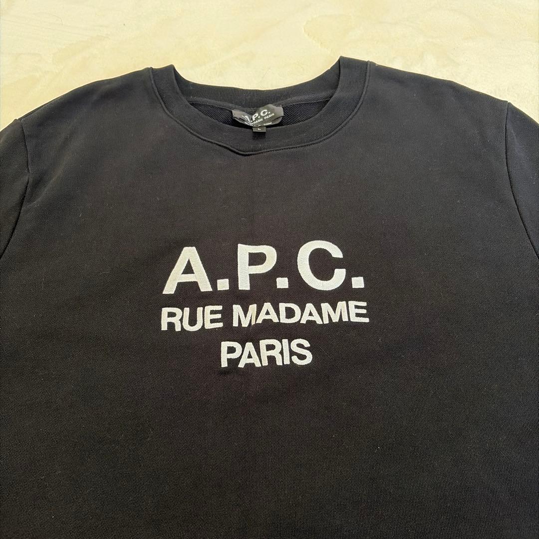 美品A.P.C. ブラック スウェット トレーナー