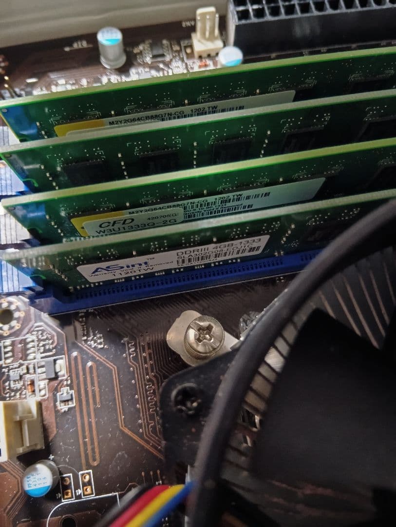 【ジャンク】デスクトップパソコン (i7 4770 / GT730など)