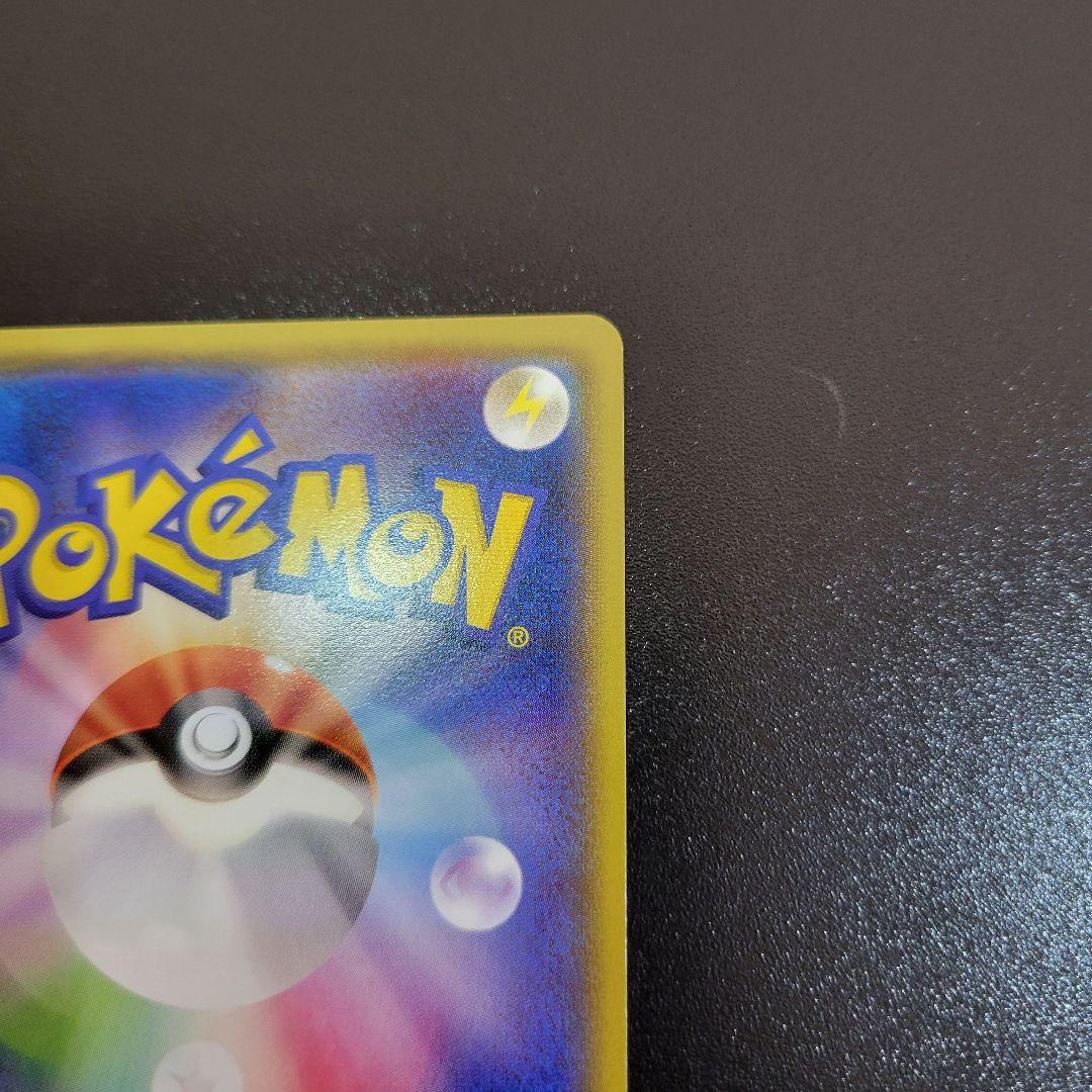 ニンフィア バトルフェスタ2014 Pokémon　ポケカ