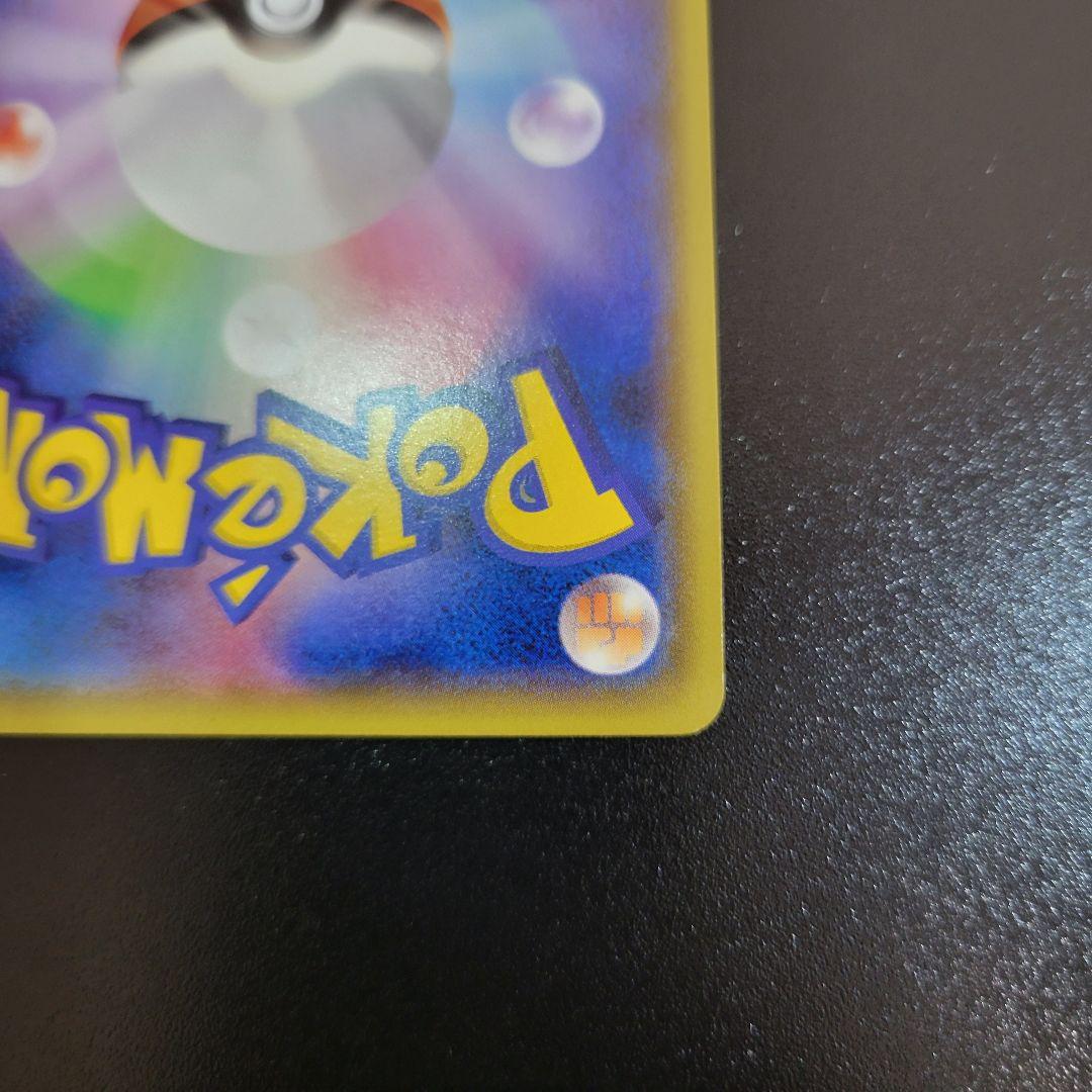 ニンフィア バトルフェスタ2014 Pokémon　ポケカ