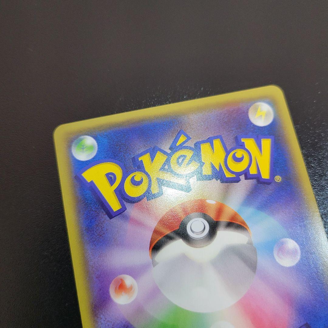 ニンフィア バトルフェスタ2014 Pokémon　ポケカ