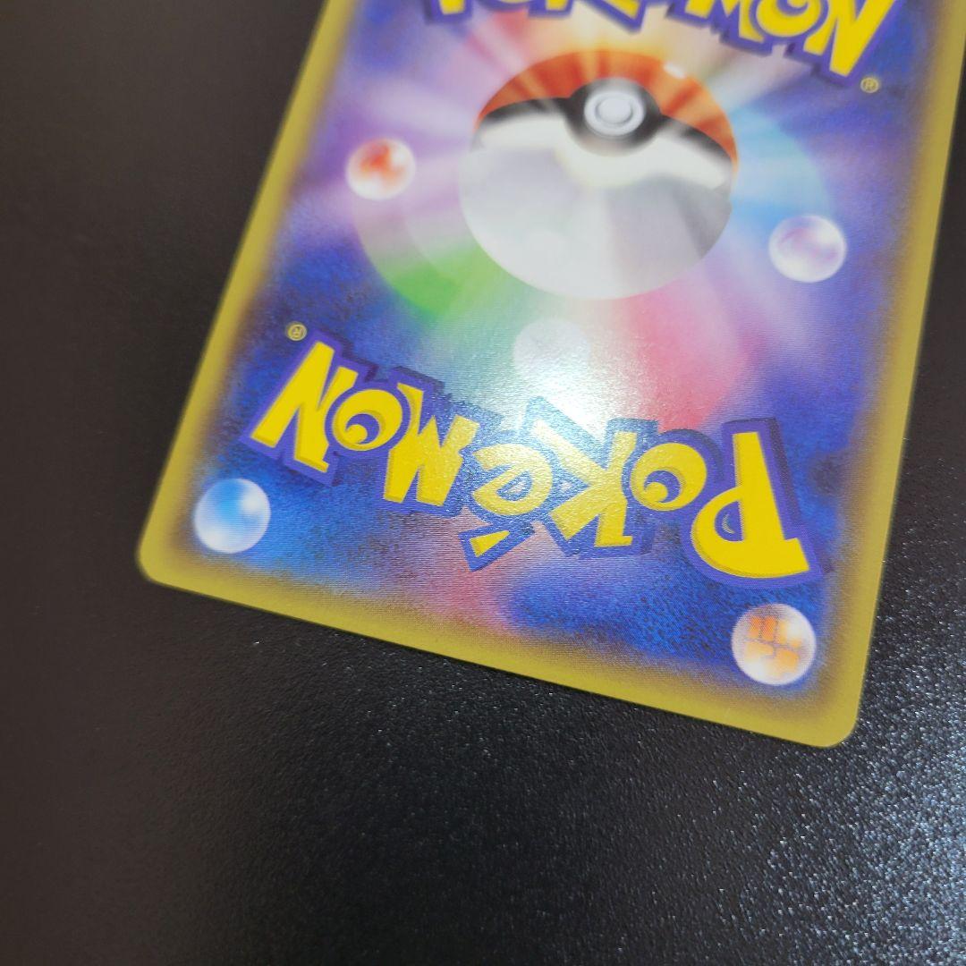 ニンフィア バトルフェスタ2014 Pokémon　ポケカ