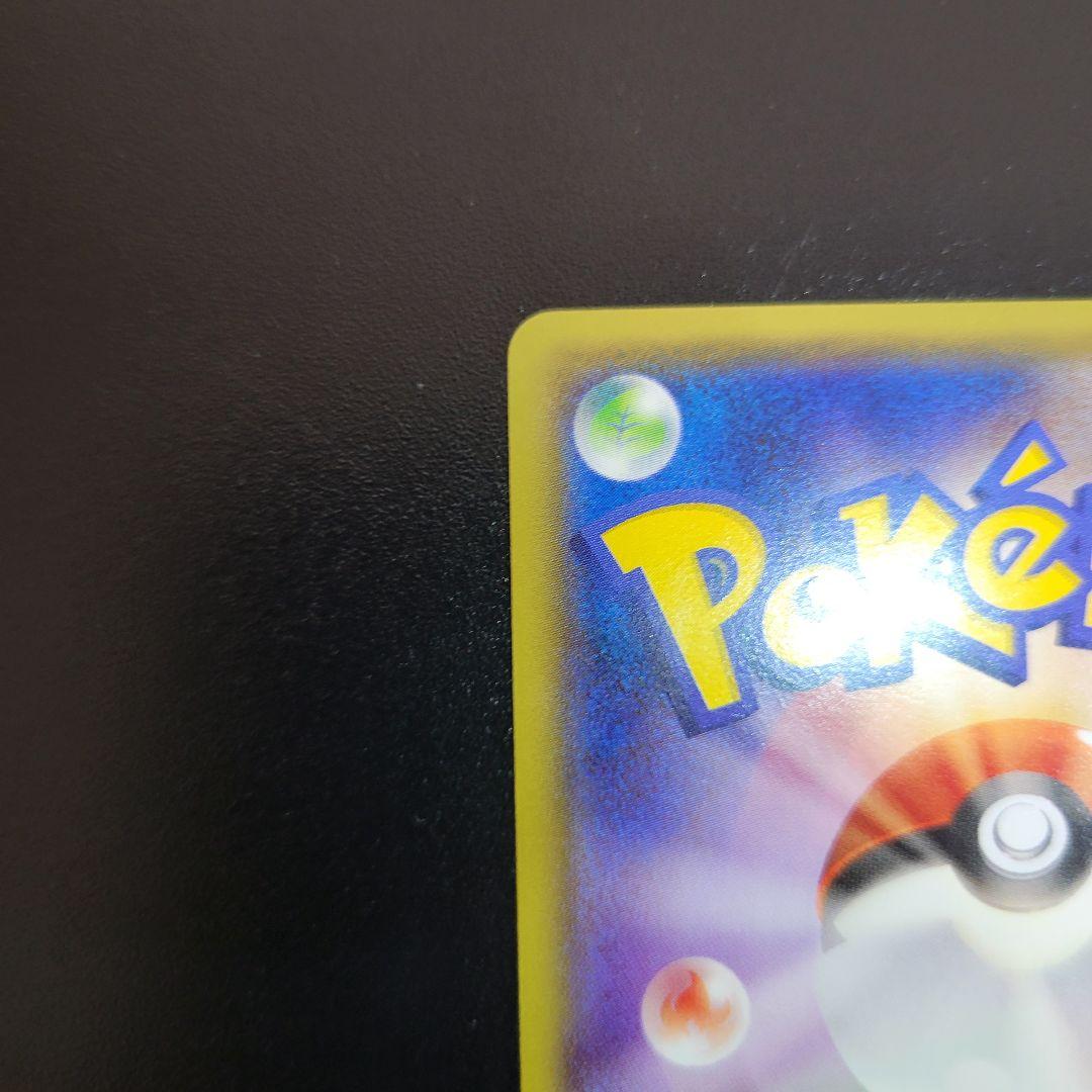 ニンフィア バトルフェスタ2014 Pokémon　ポケカ