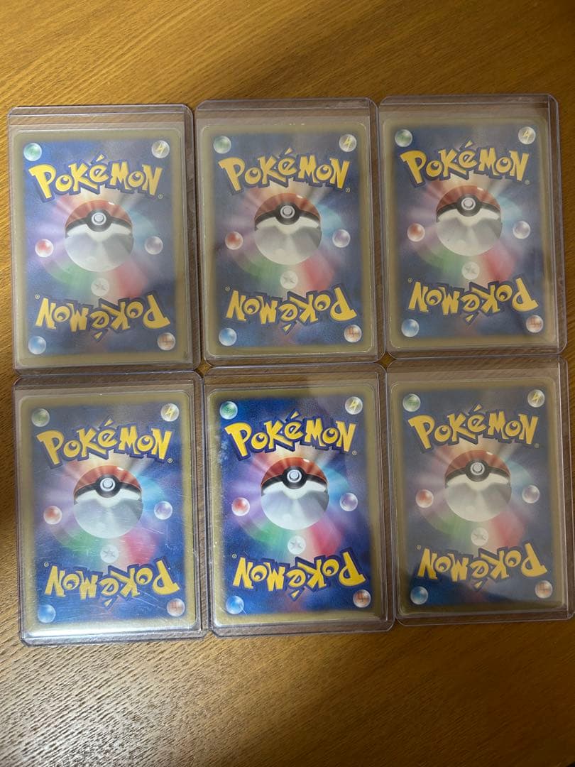 ポケモンカード bw sr