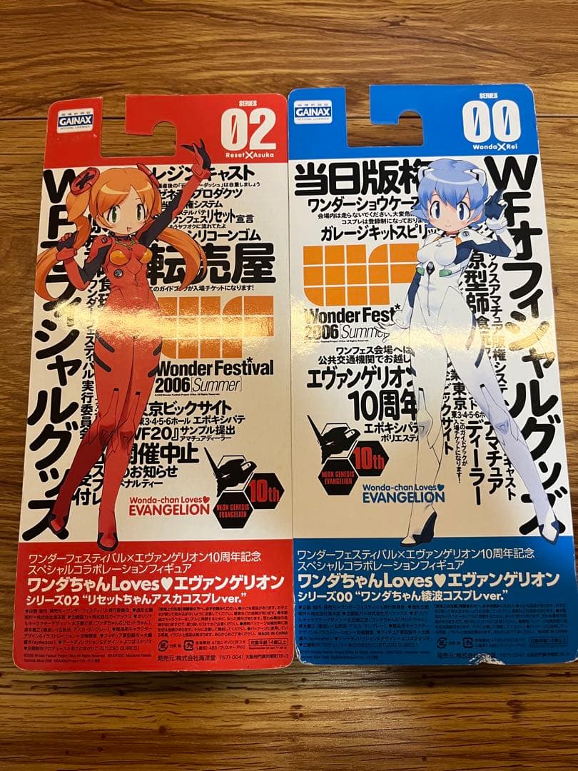 ワンフェス10周年 ワンダちゃん 綾波コスプレ&リセットちゃん アスカコスプレ