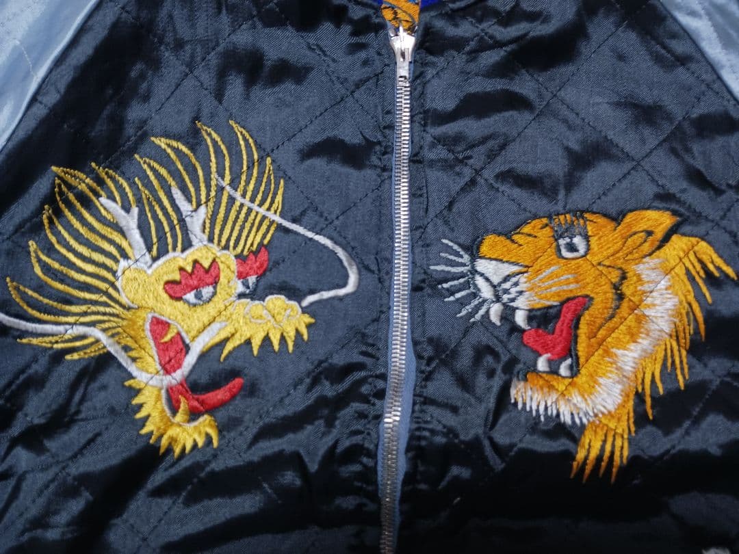 スカジャン/40s/50s/ヴィンテージスカジャン/スーベニアジャケット/刺繍